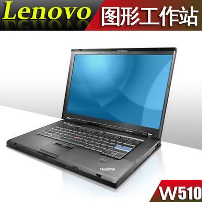 ThinkPad T510 4349A55