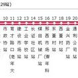 邢台公交17路