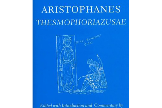 Aristophanes Thesmophoriazusae