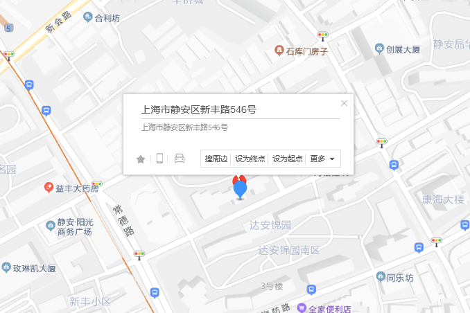 新豐路546號