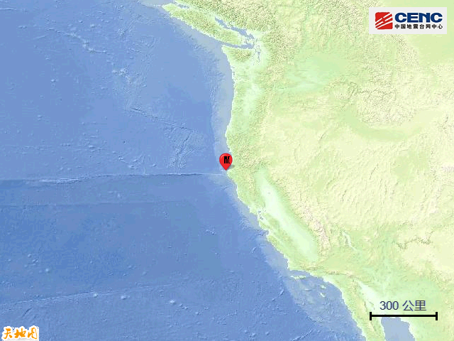 12·20美國加利福尼亞地震