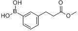 3-（2-甲氧羰基乙基）苯基硼酸