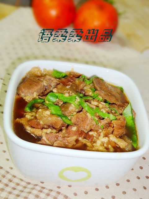 酒釀蒸牛肉