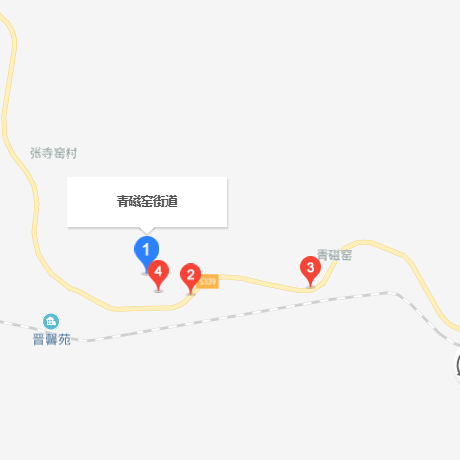 青磁窯街道