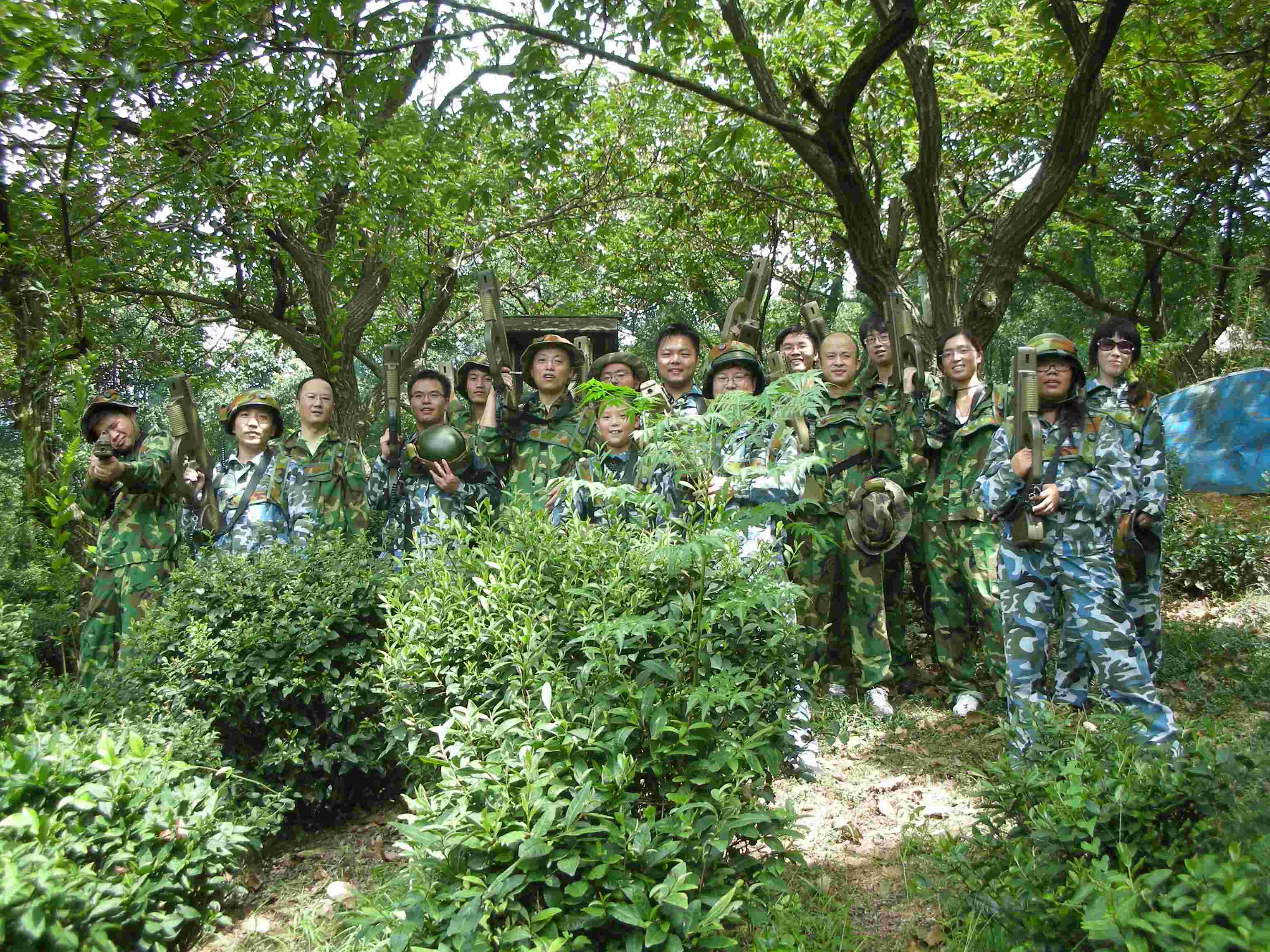 科普特生態農業園