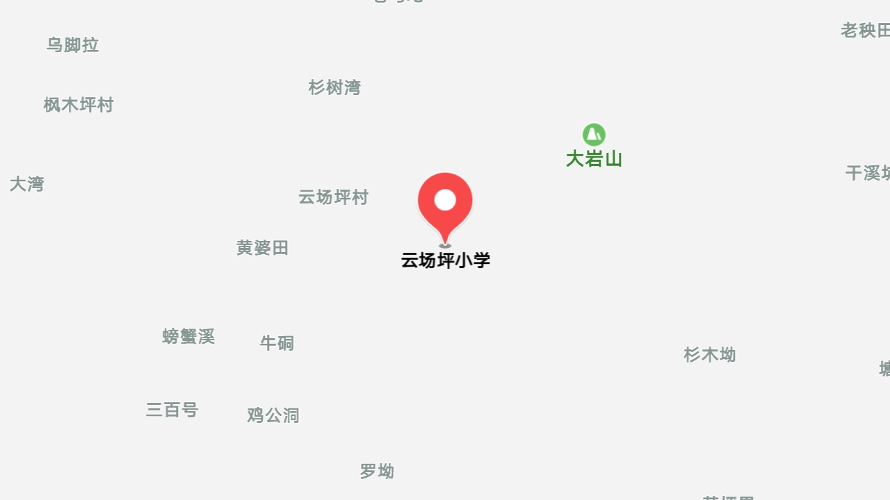 地圖信息