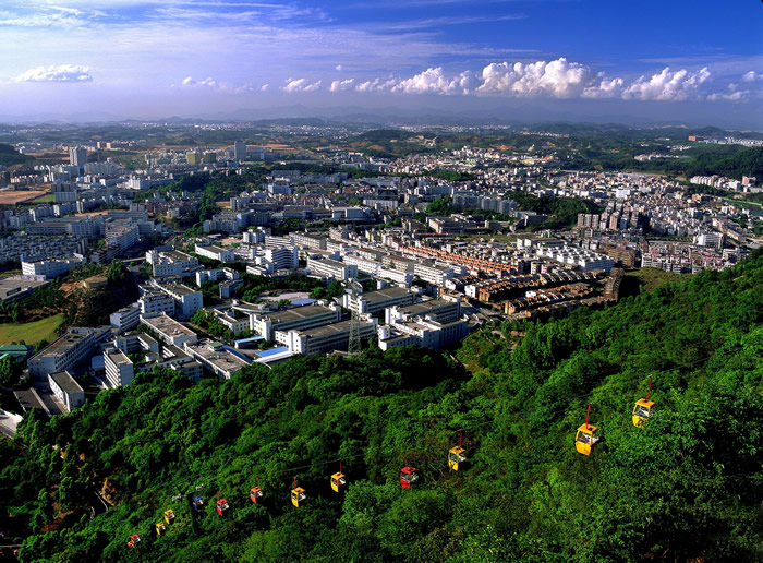 坪岩村(福建省寧德市壽寧鄉下轄村)