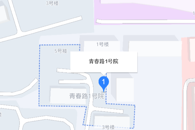 青春路1號院