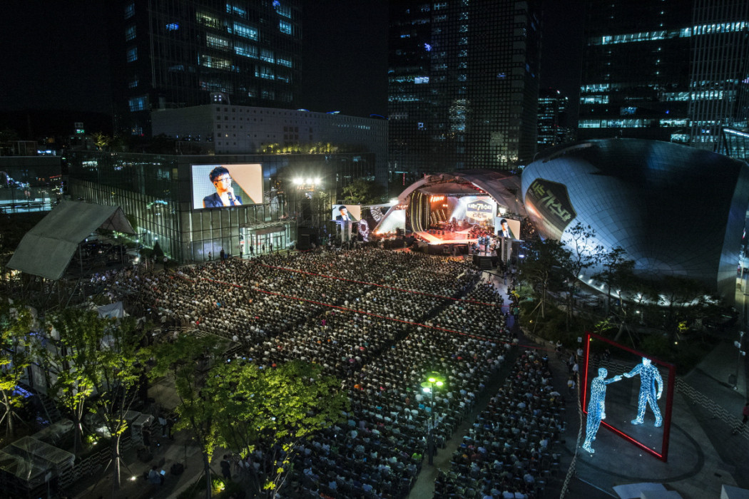 DMC FESTIVAL