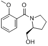 (S)-(?)-1-（2-甲氧基苯甲醯）-2-吡咯烷甲醇