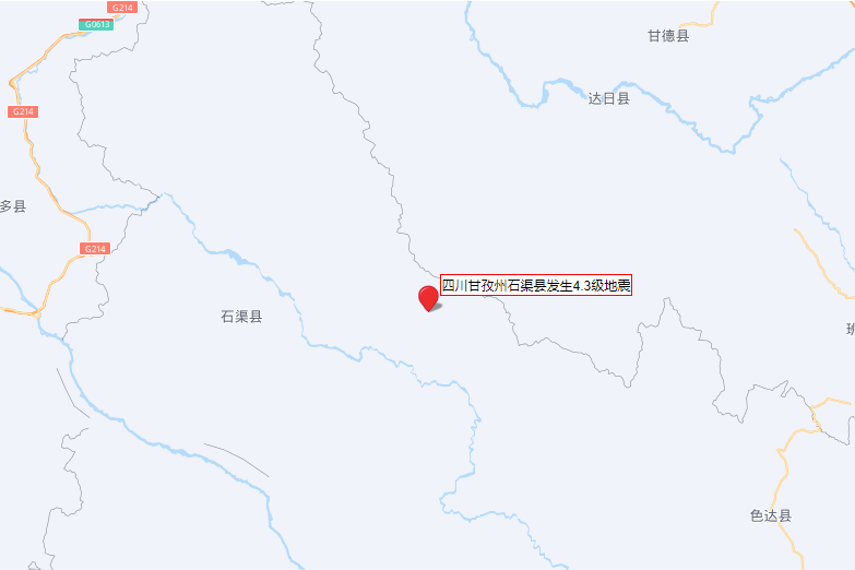 1·23石渠地震