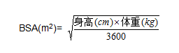 注射用醋酸卡泊芬淨