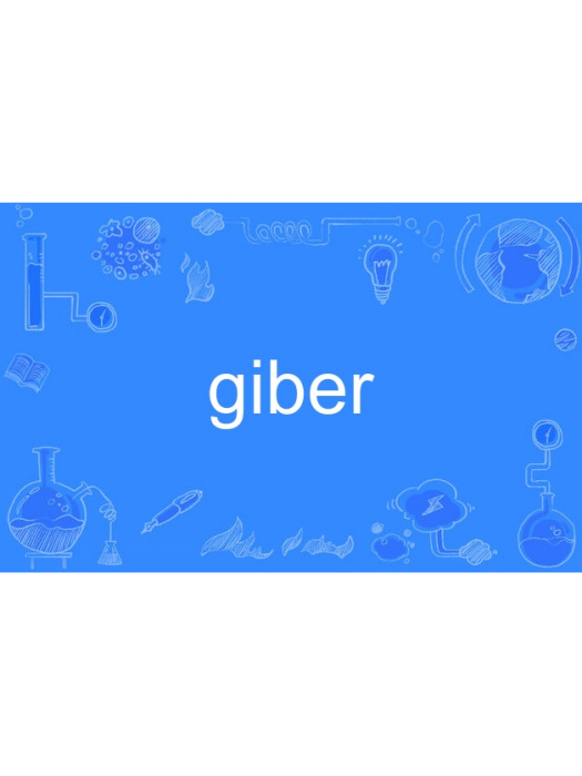 giber