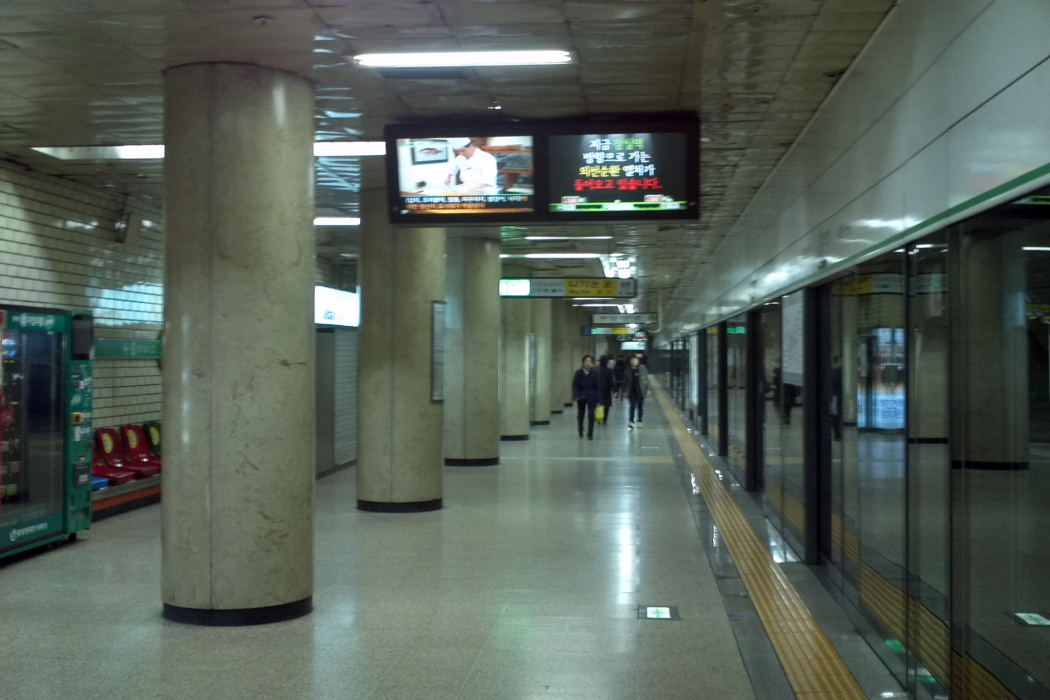 蠶室新川站