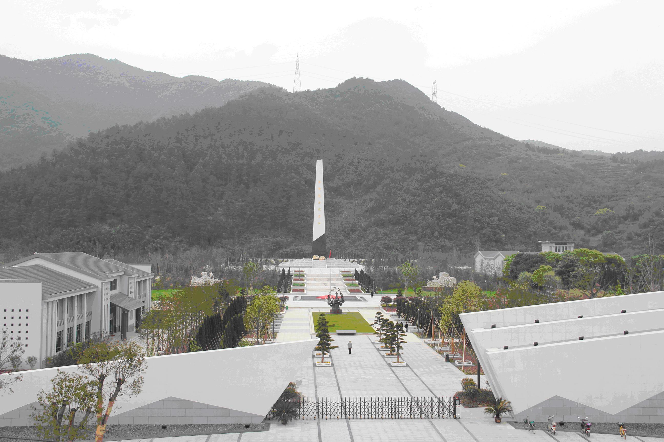 寧波樟村四明山烈士陵園