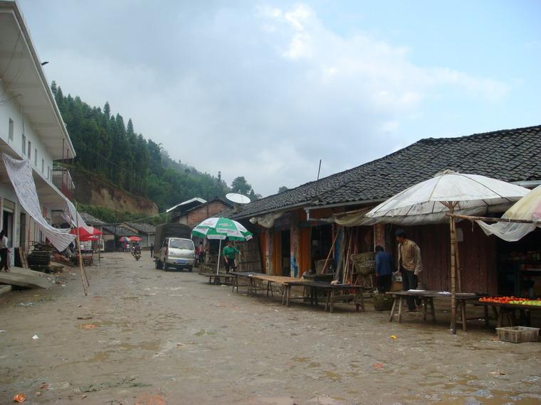 雲茂村