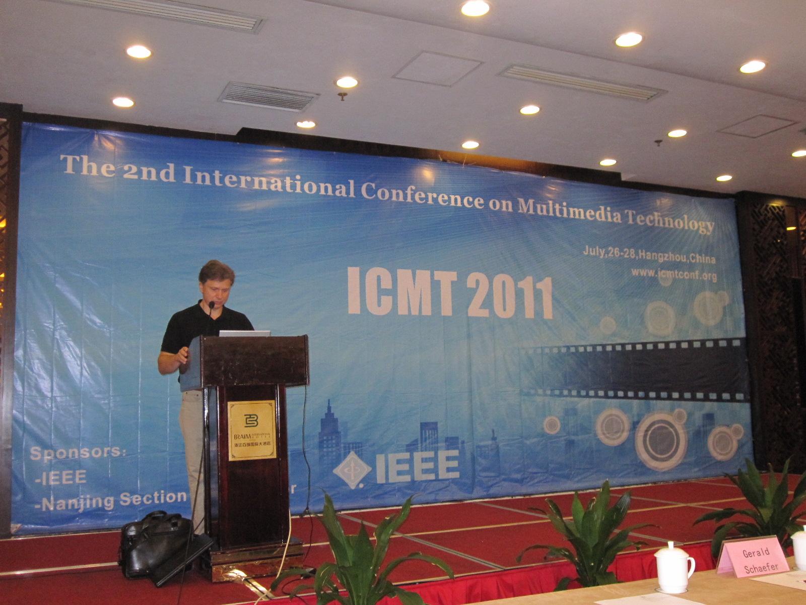 ICMT2011會議現場