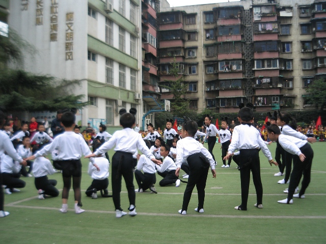 成成都市西體路國小校