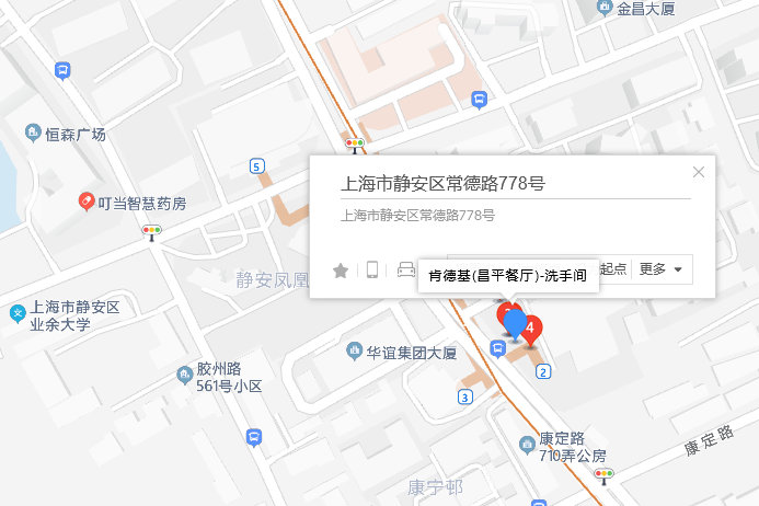 常德路778弄