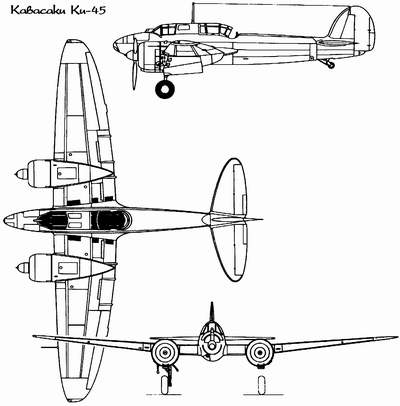 Ki-45三視圖