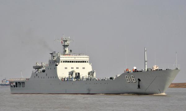 天目山艦