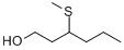 3-甲硫基-1-己醇