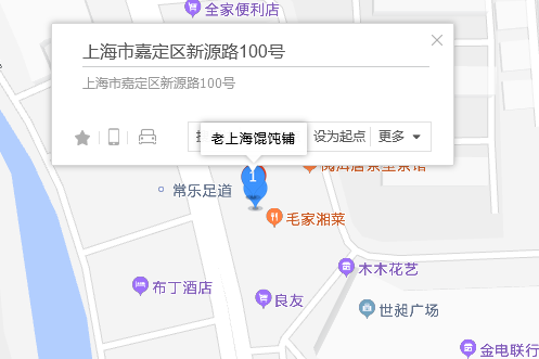 新源路100號