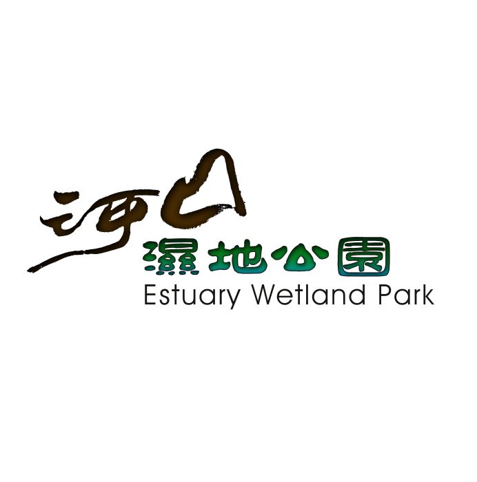 黑龍江呼蘭河口國家濕地公園