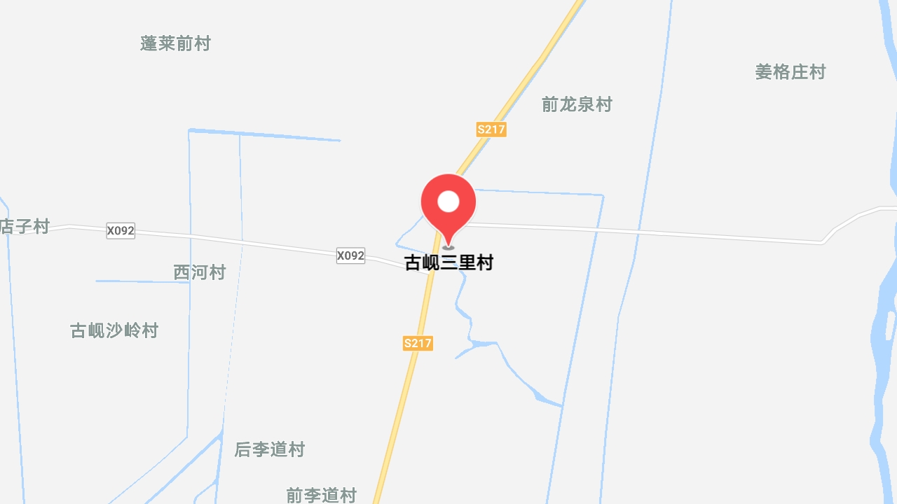 地圖信息