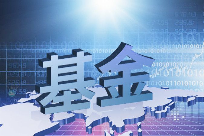 中銀國有企業債債券型證券投資基金