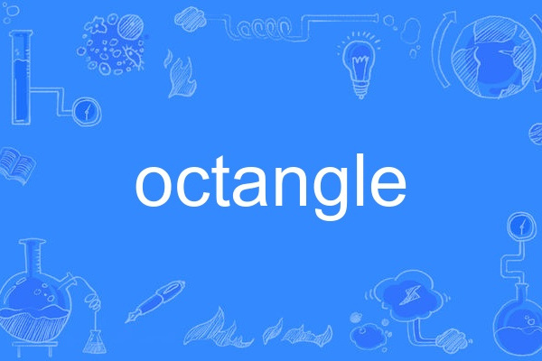 octangle