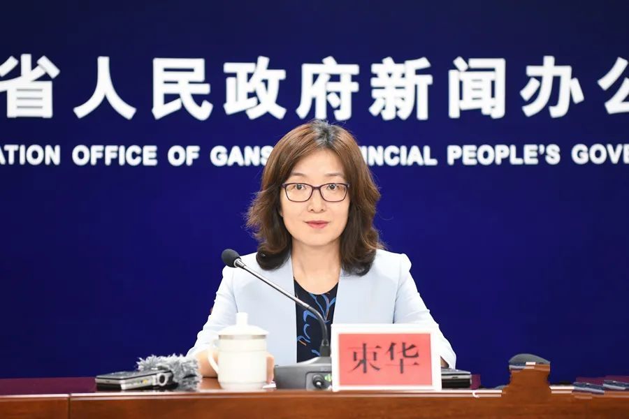 束華(中國人民銀行陝西省分行黨委委員、副行長，兼任國家外匯管理局陝西省分局副局長)