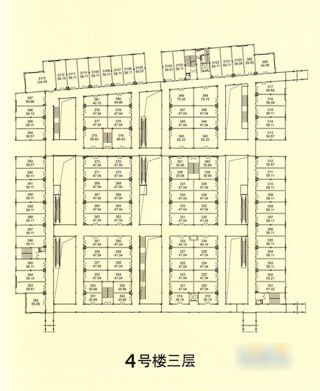 好易家家居廣場