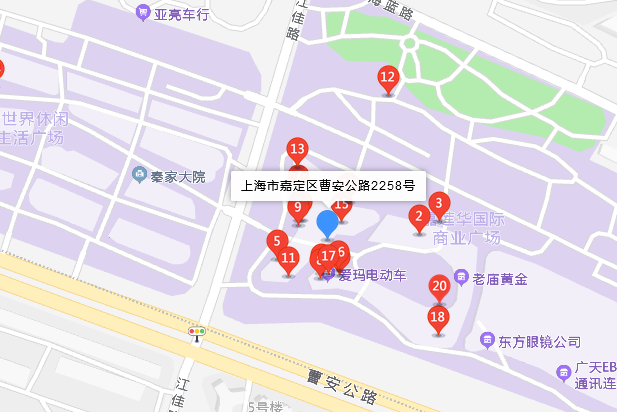 曹安公路2258號