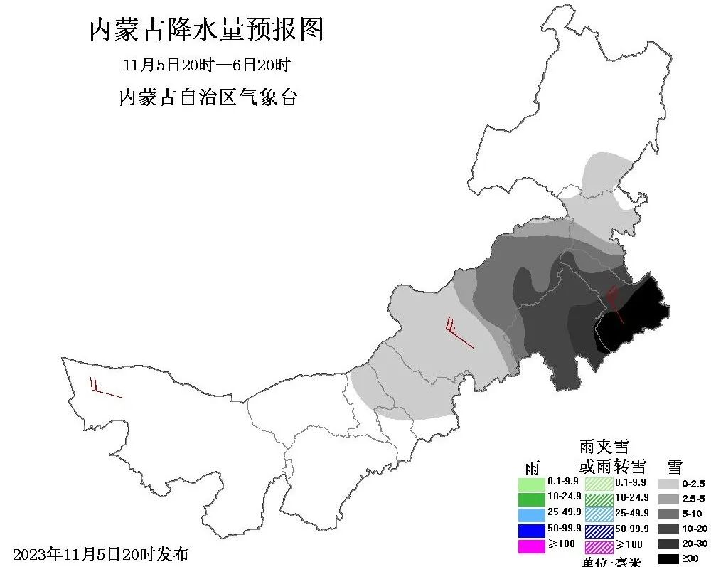 11·5東北暴雪