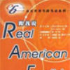 跟我說Real American English(1-2)