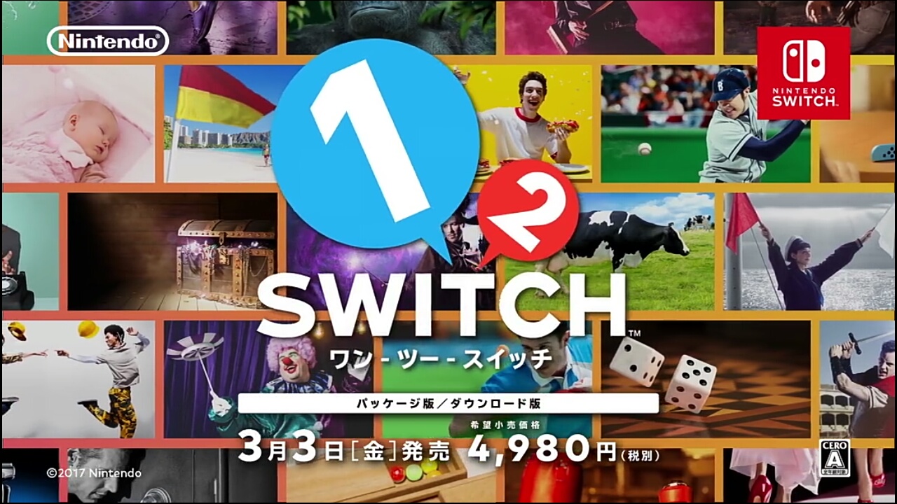 12Switch