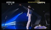 2013年cctv3 音為有你