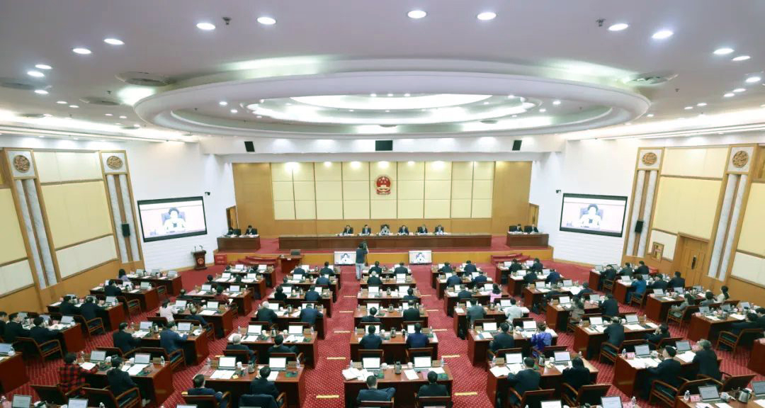 湖南省第十四屆人民代表大會常務委員會第九次會議