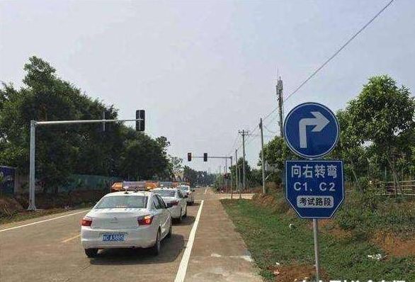 通過路口