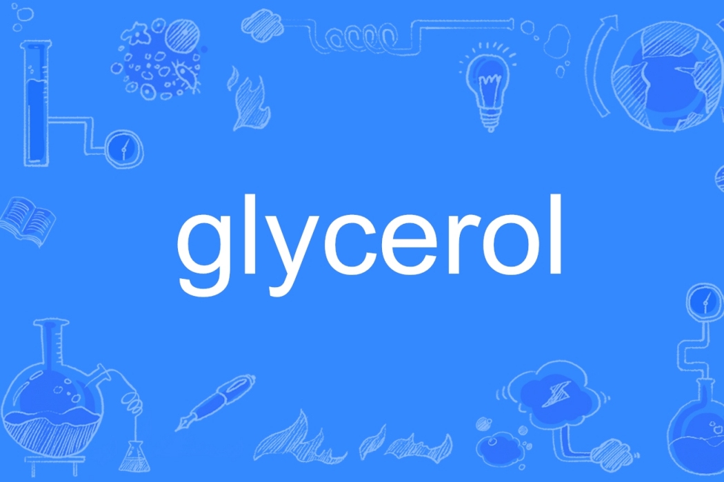 glycerol