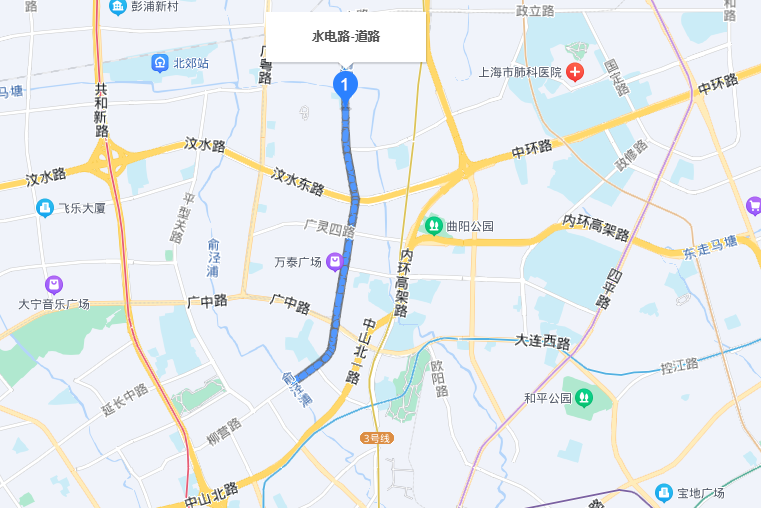 水電路