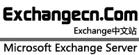 Exchange Server 14