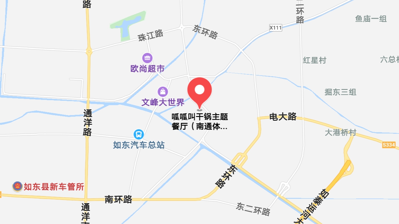 地圖信息