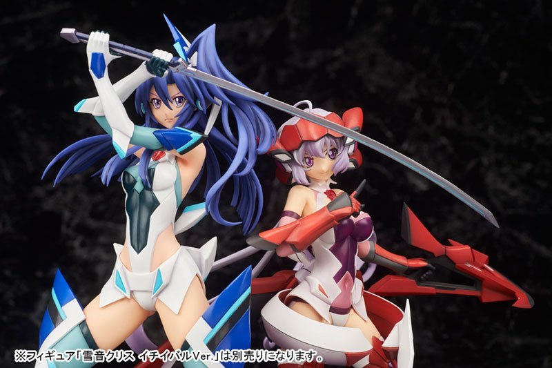 戰姬絕唱SYMPHOGEAR GX 瑪麗亞·卡登扎夫娜·伊芙