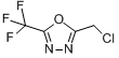 5-氯甲基-2-三氟甲基-1,3,4-噁二唑