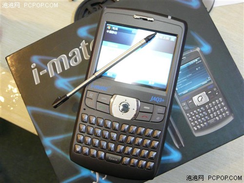 i-mate JAQ3+