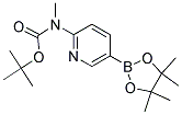 6-（BOC-甲氨基）嘧啶-3-硼酸頻哪醇酯