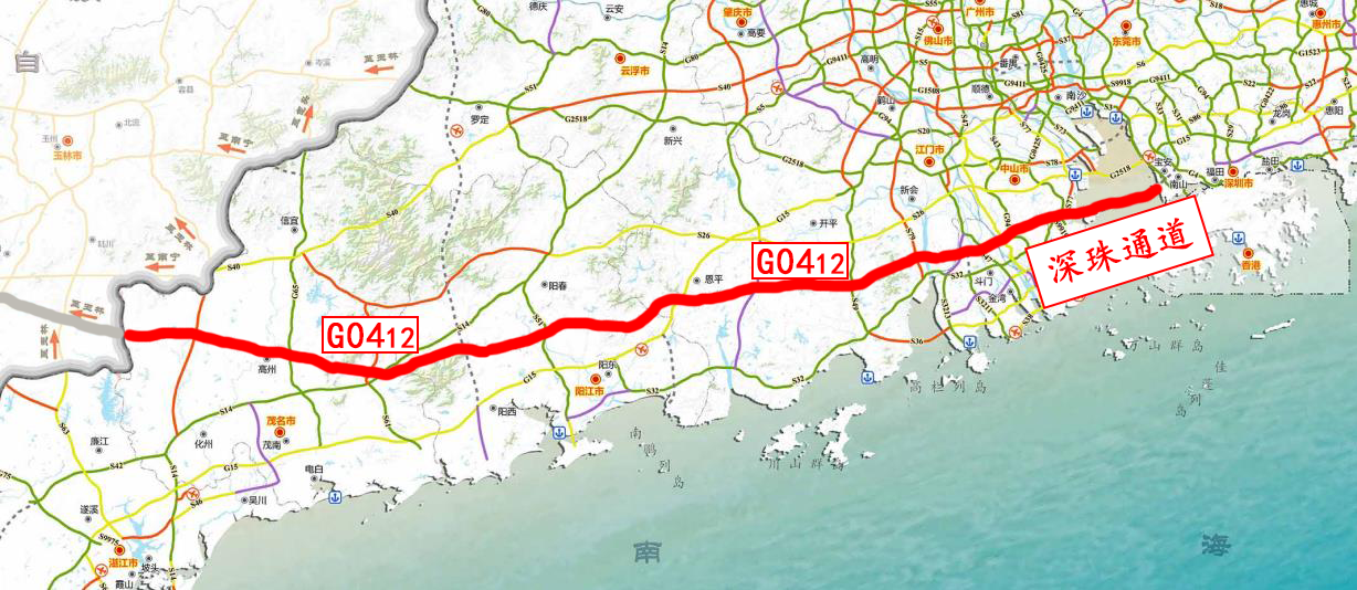 深圳—南寧高速公路