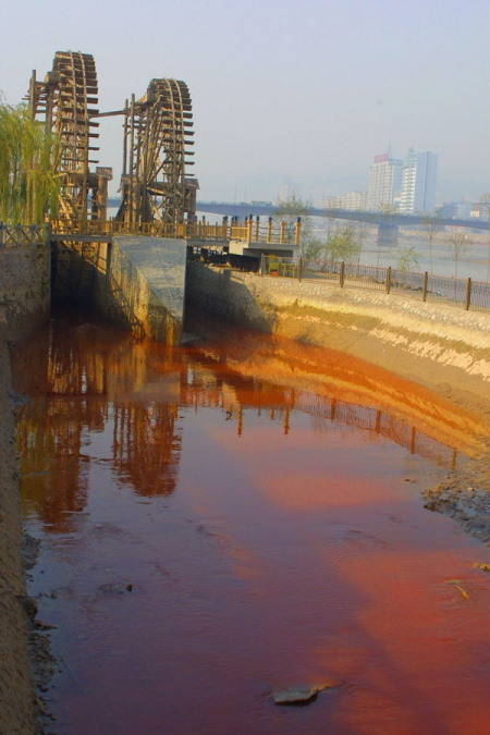 水污染(水環境污染)